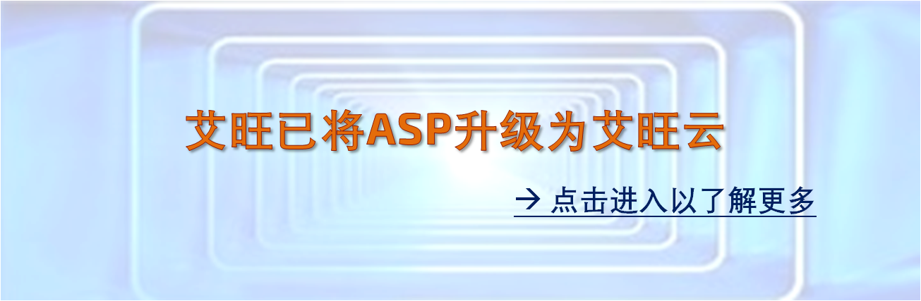 First slide